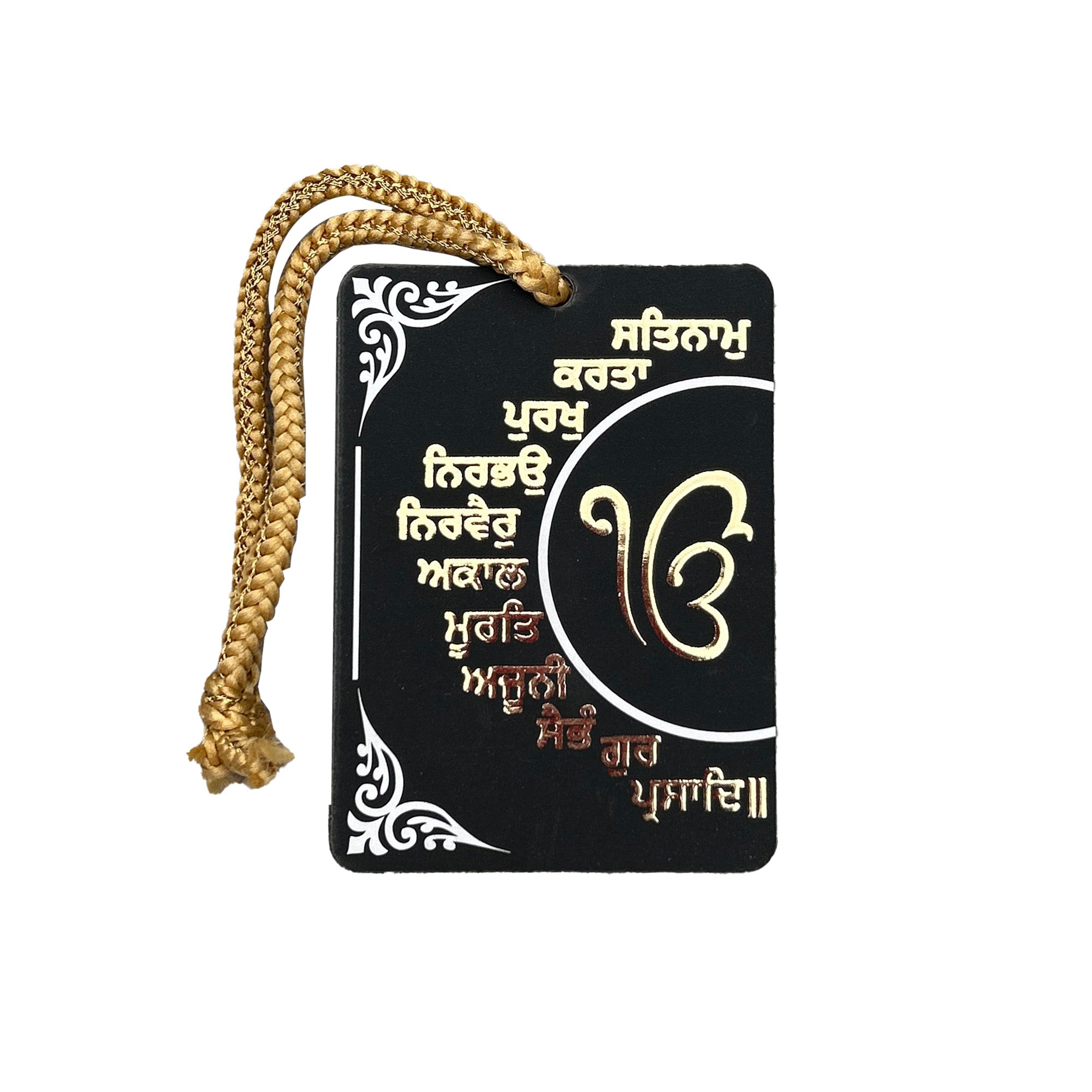 Mool Mantar Car Hanging