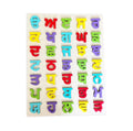 Punjabi Alphabets Puzzle Wooden Board