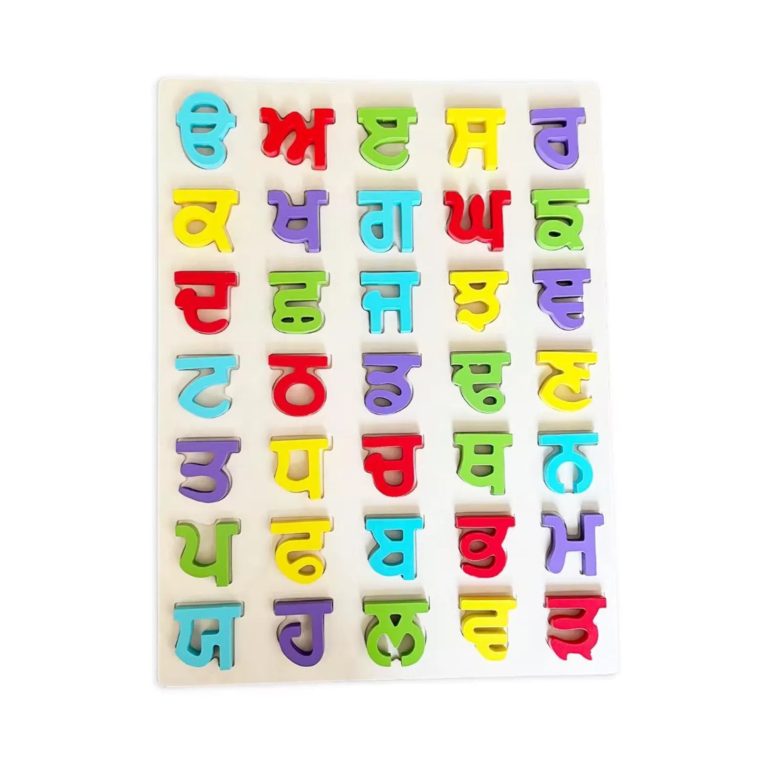 Punjabi Alphabets Puzzle Wooden Board