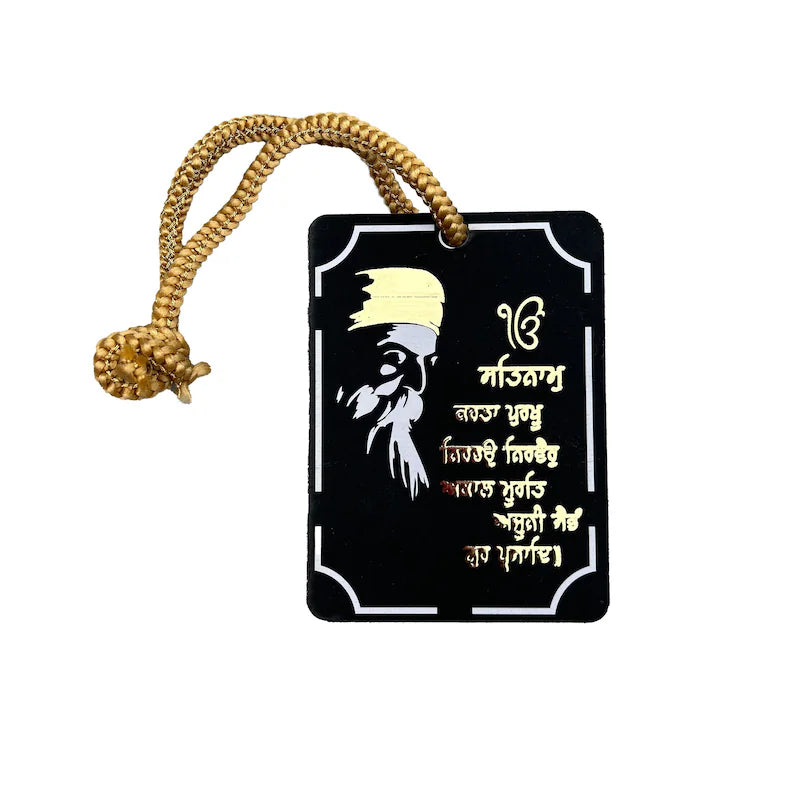 Mool Mantar Car Hanging: Sikh Guru Nanak Dev Ji, Black & Gold Decor