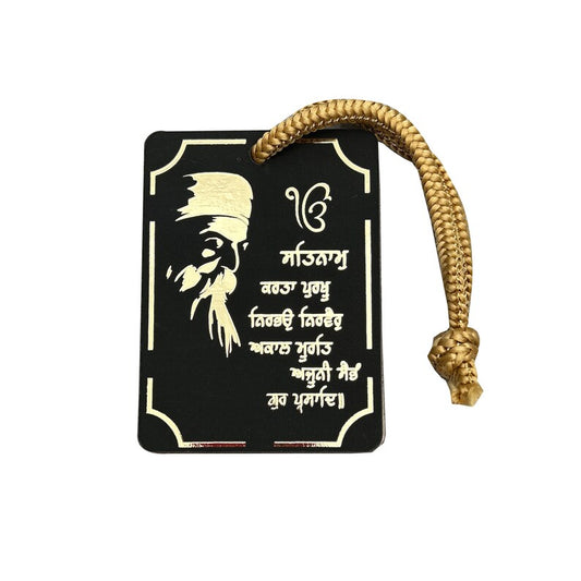 Mool Mantar Car Hanging: Sikhism Decor, Guru Nanak Dev Ji Teachings
