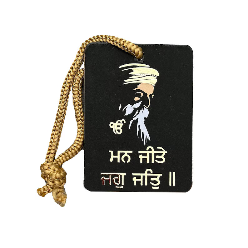 Mool Mantar Car Hanging: Sikhism Decor, Guru Nanak Dev Ji Teachings
