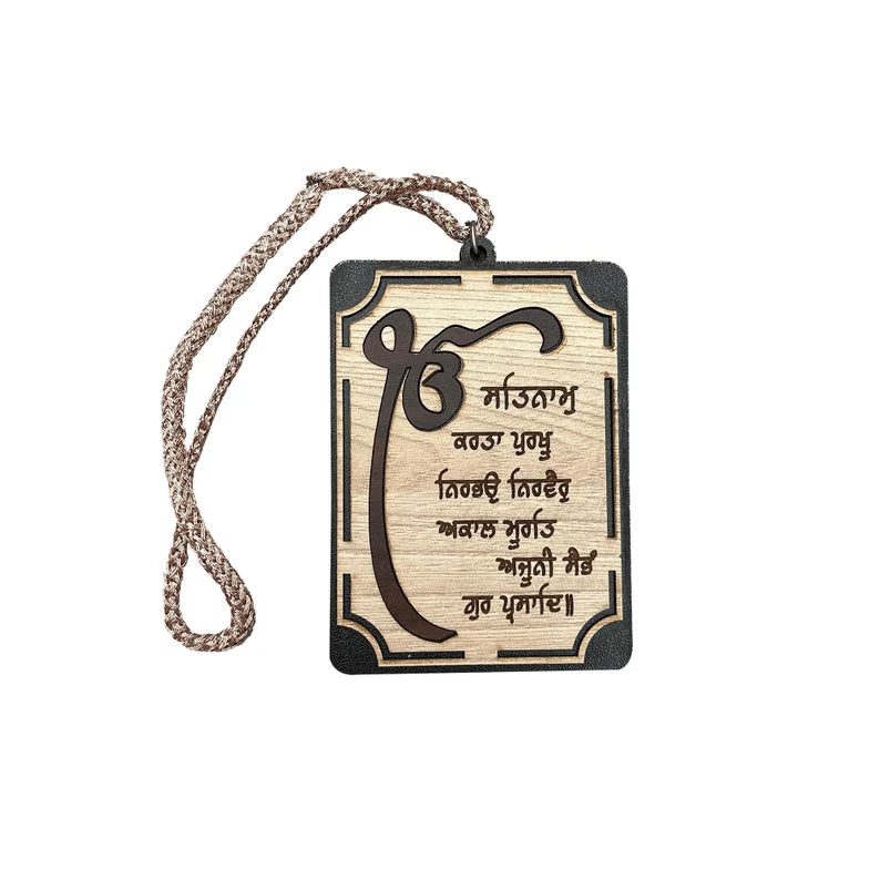 Mool Mantar Car Hanging: Sikhism Car Decor, Guru Nanak Dev Ji Teachings