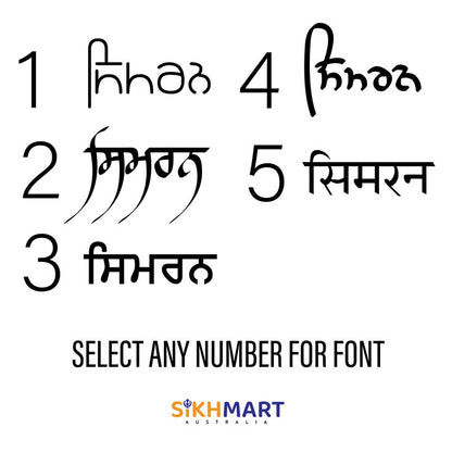 Custom Vinyl Car Sticker: Personalized Decal in Any Language