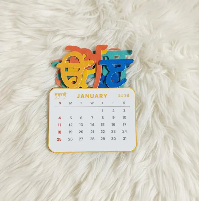 2026 Punjabi Desk Calendar | Ura Ara Punjabi Alphabet Cutout