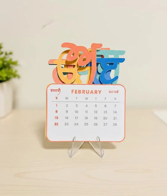 2026 Punjabi Desk Calendar | Ura Ara Punjabi Alphabet Cutout