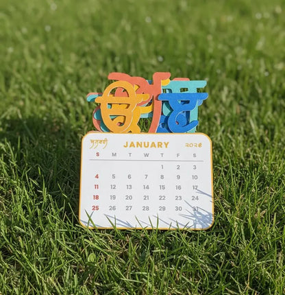2026 Punjabi Desk Calendar | Ura Ara Punjabi Alphabet Cutout