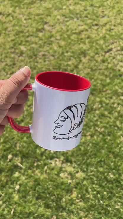 Kaur is My Identity Mug: Sikh Punjabi Gift